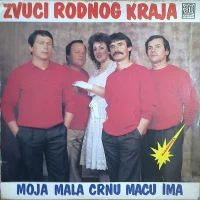 Moja Mala Crnu Macu Ima