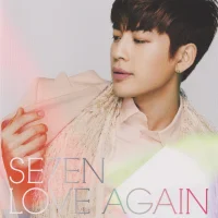 Love Again