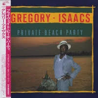 Private Beach Party