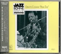 Jazzbühne Berlin '88