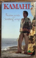 Precious Words & Soothing Songs