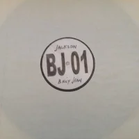 Billy Jean (Remix)