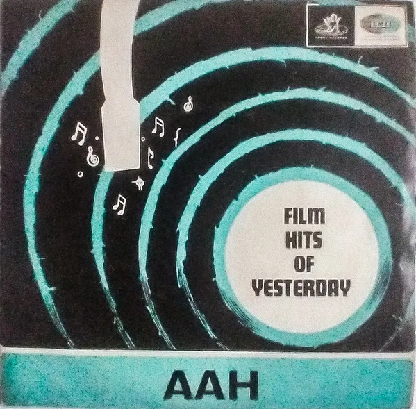 Aah