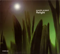 Relight