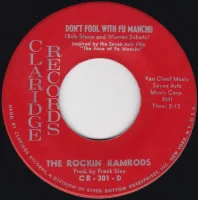 Don't Fool With Fu Manchu / Tears Melt The Stones
