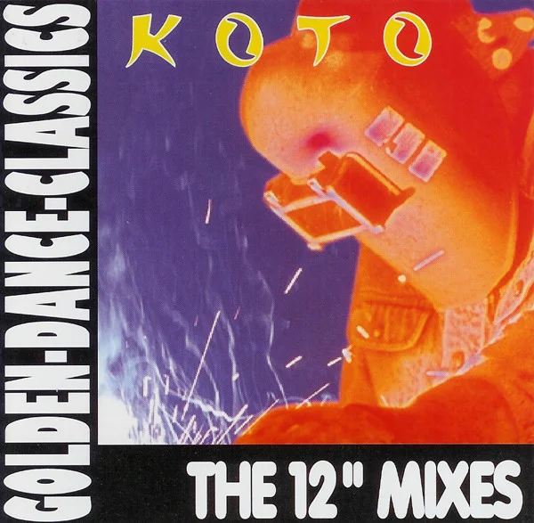 The 12" Mixes