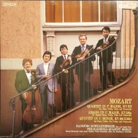 Quartet in F Major, KV370; Adagio in C Major, KV580a; Quintet in C Minor, KV406 (516b)