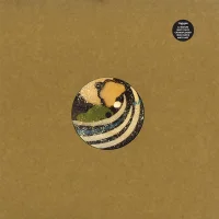 Ripperton presents Zendama (Part Two)