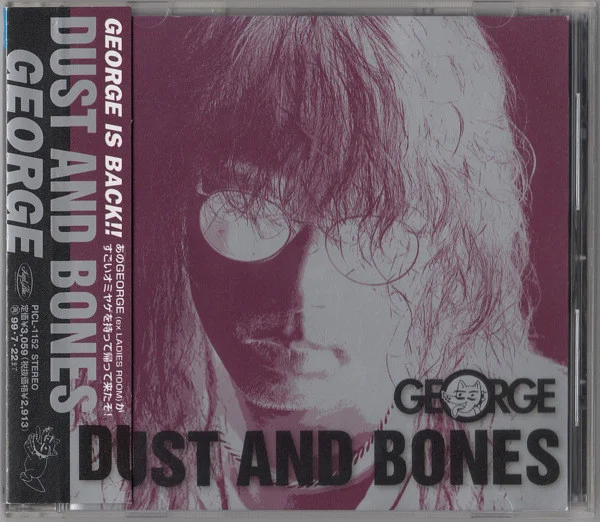 Dust And Bones