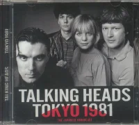 Tokyo 1981: The Japanese Broadcast