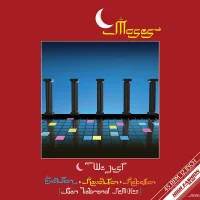 We Just (Ben Liebrand Remixes)