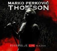 Dugopolje Live 16.08.2024.