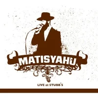 Live At Stubb's