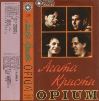 Opium