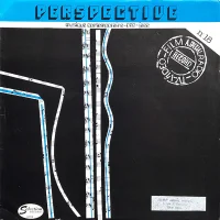 Perspective (Musique Contemporaine~Pop~Jazz)