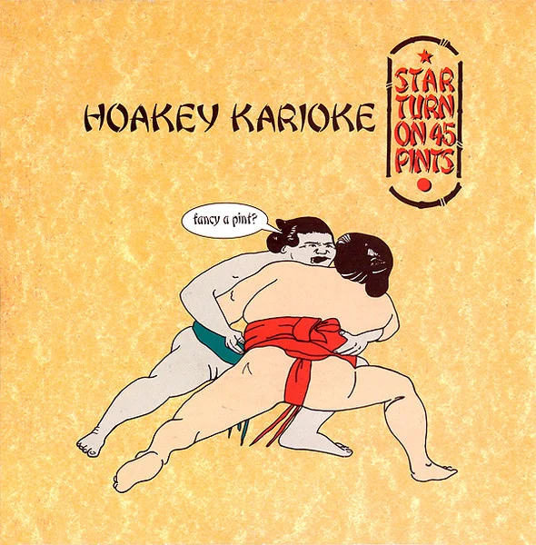 Hoakey Karioke