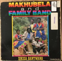 Sikiza Bantwana
