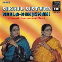 Neela - Kunjumani
