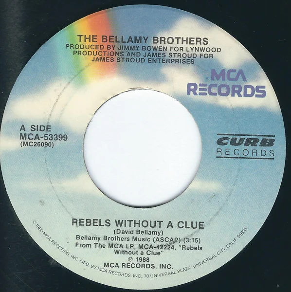 Rebels Without A Clue