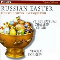 Russian Easter = Russische Ostern = Une Pâque Russe