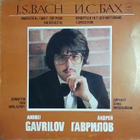 Concertos Nos. 1 And 7 For Piano And Orchestra