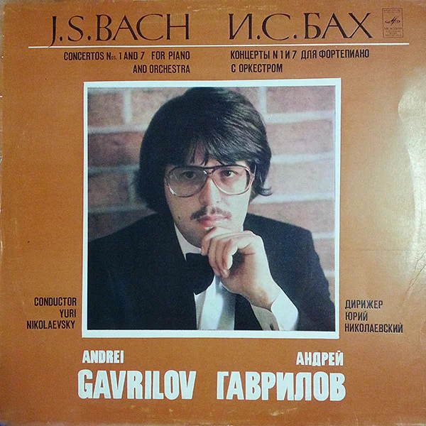 Concertos Nos. 1 And 7 For Piano And Orchestra