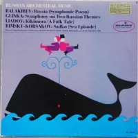 Russian Orchestral Music