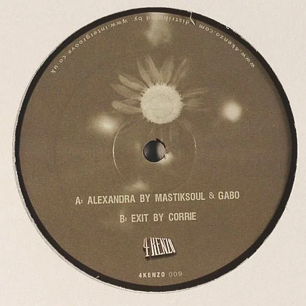 Alexandra / Exit