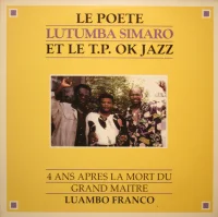 4 Ans Apres La Mort De Maitre Luambo Franco
