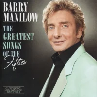 The Greatest Songs Of The Fifties