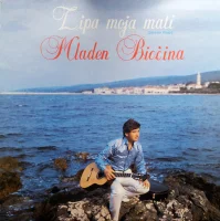 Lipa Moja Mati (Pjesme Majci)