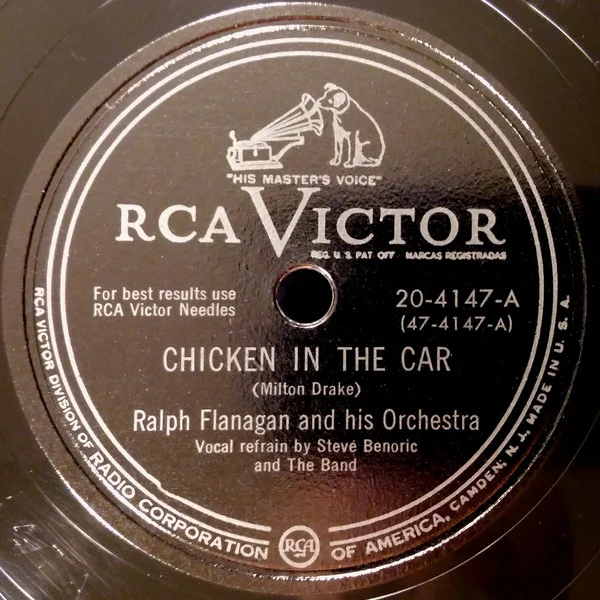 Chicken In The Car / I Have Dreamed