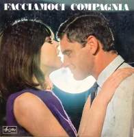 Facciamoci Compagnia
