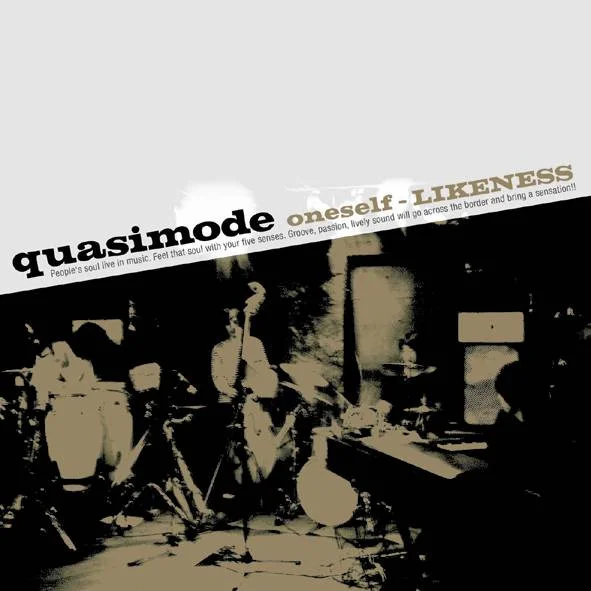 Oneself-Likeness