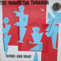 Bodies And Souls