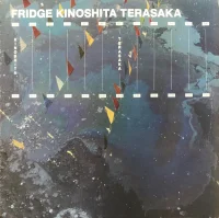 Kinoshita Terasaka