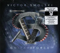 Guitar Force