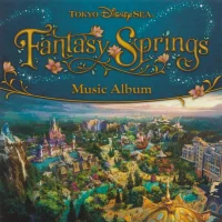 Fantasy Springs Music Album