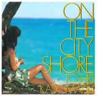 On The City Shore