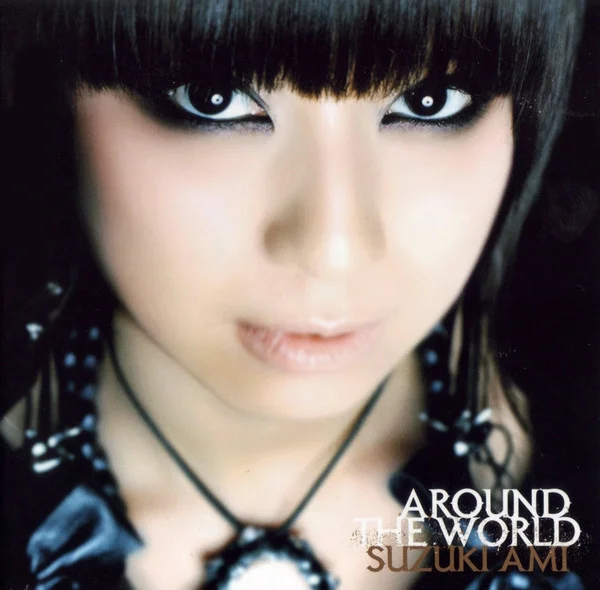 Around The World