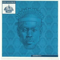 Solstice E.P.