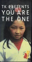 You Are The One