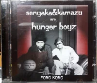 Fong Kong