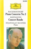 Piano Concerto No. 2 / Concert Rondo