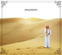 Innovation