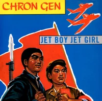 Jet Boy Jet Girl