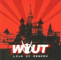 Live In Moskow