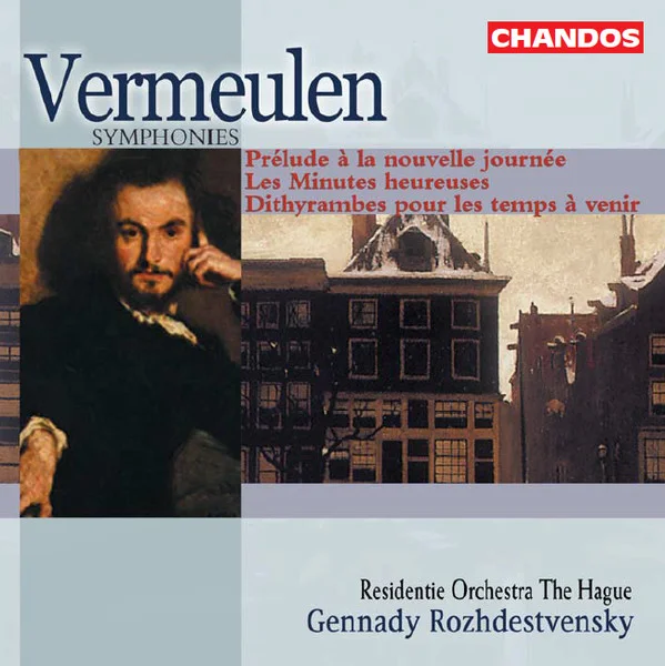 Symphonies Nos. 2, 6 & 7