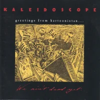 Greetings From Kartoonistan...