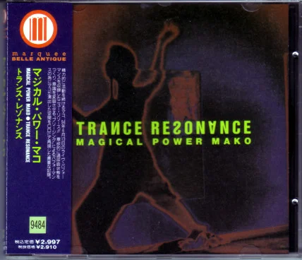 Trance Resonance